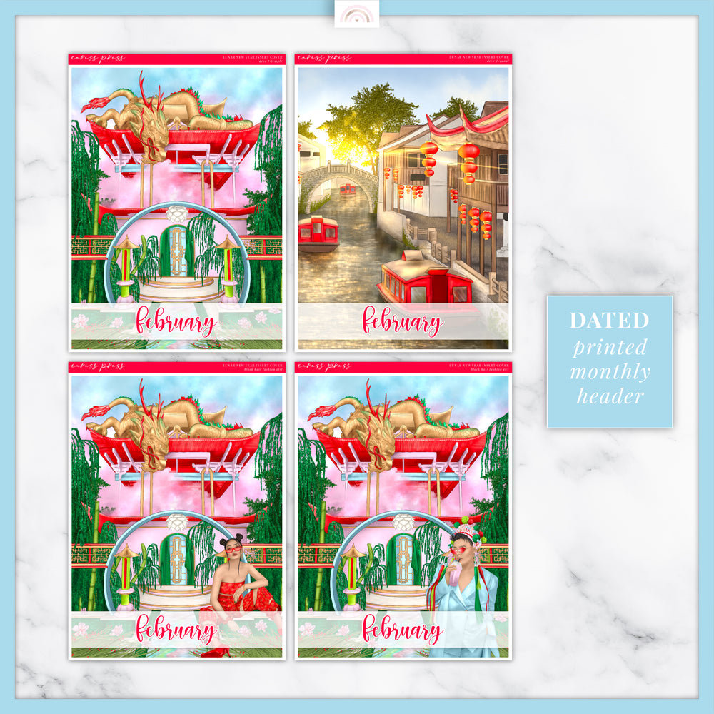 Lunar New Year Insert Cover Sticker