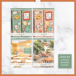 Scholar Society Insert Cover Sticker (AUG & SEP options)