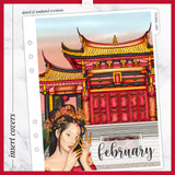 Lunar New Year Insert or Planner Cover Sticker