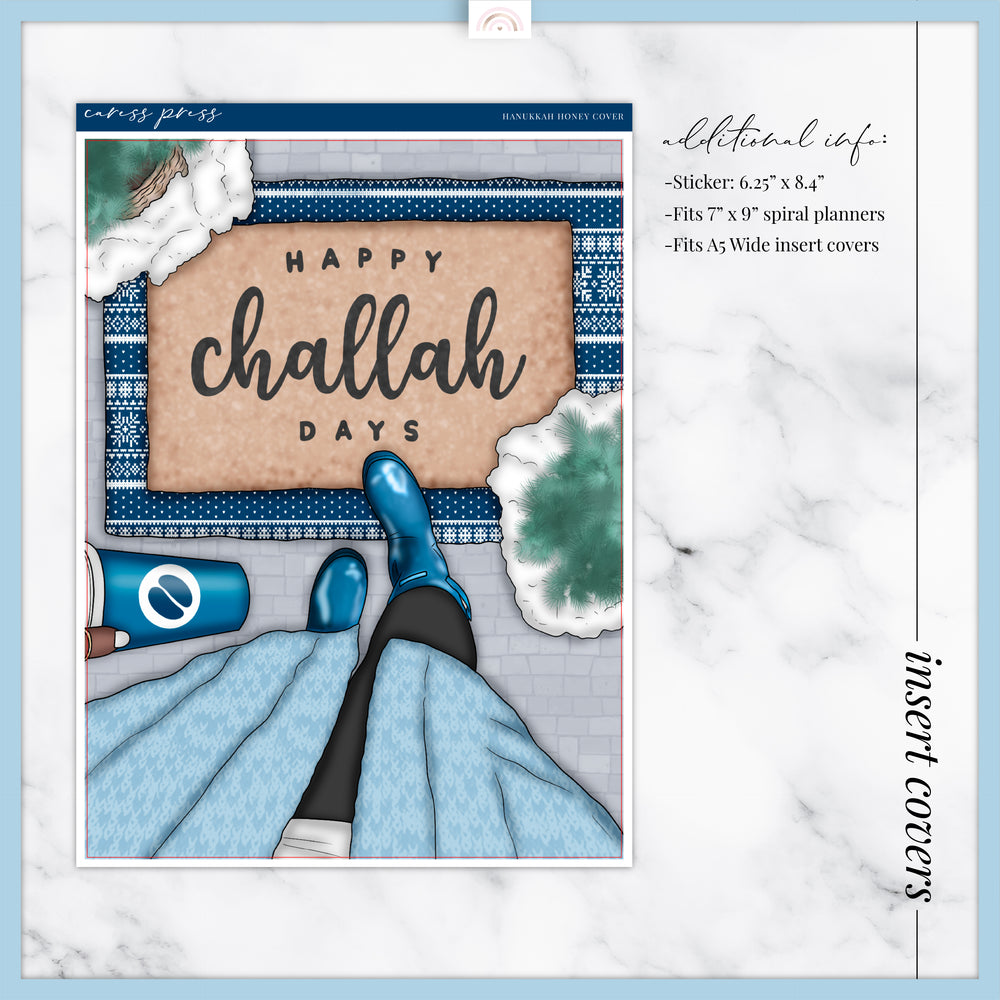 Hanukkah Honey Flatlay Insert or Planner Cover Sticker