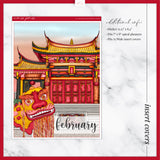 Lunar New Year Insert or Planner Cover Sticker