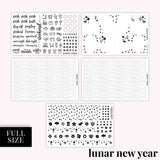 Lunar New Year Foil Bundle