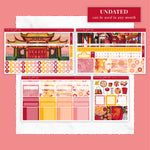 February Monthly - Lunar New Year