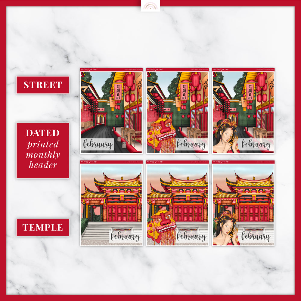 Lunar New Year Insert or Planner Cover Sticker