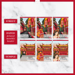 Lunar New Year Insert or Planner Cover Sticker