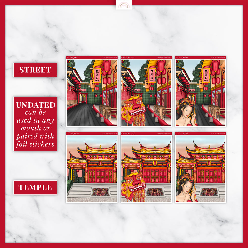 Lunar New Year Insert or Planner Cover Sticker