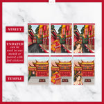 Lunar New Year Insert or Planner Cover Sticker