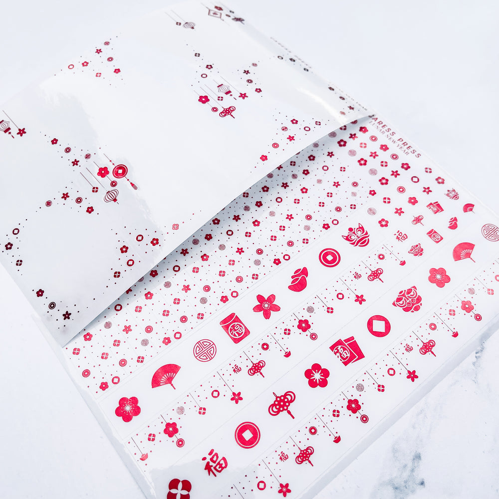 Lunar New Year Foil Bundle